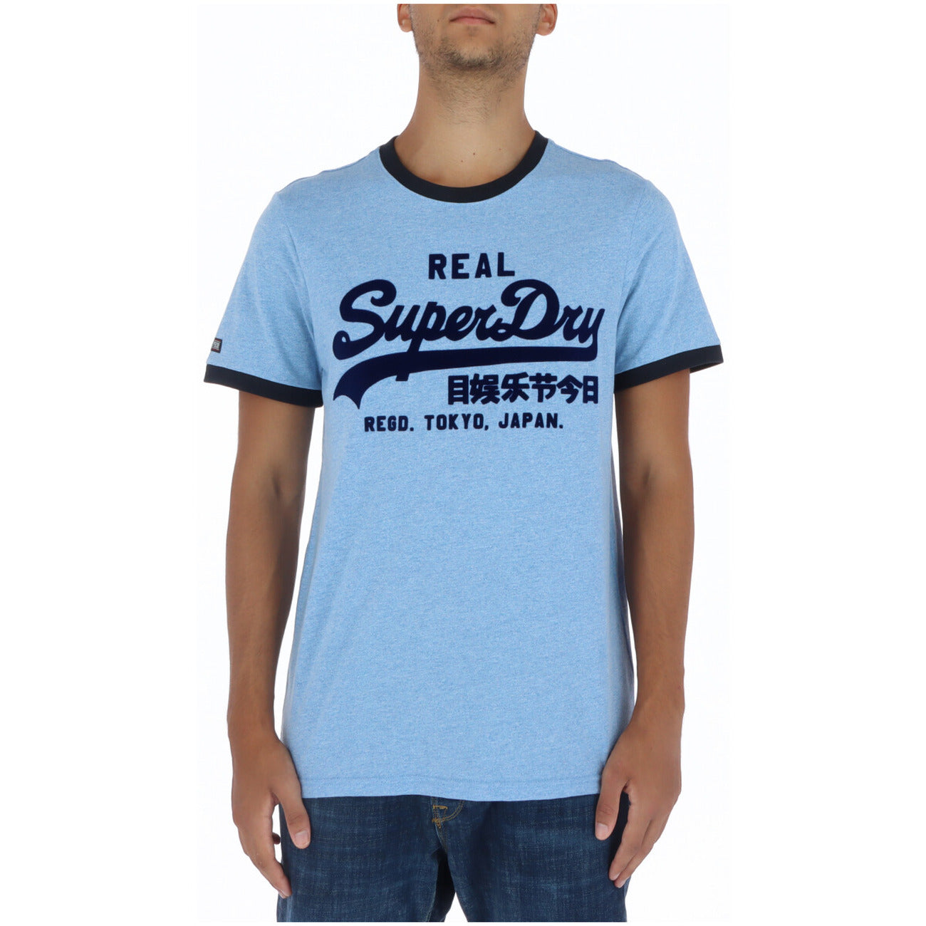 Superdry - Superdry T-shirt Man